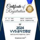 민앤미
