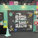 긱블에듀 네이버블로그