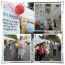 주경자원 이미지