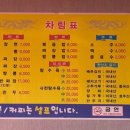 명문각 이미지