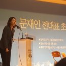 정아호프 이미지