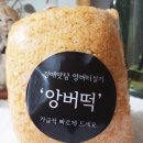 정애맛담