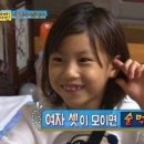 스테이더담 가곡 이미지