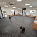 개네집 곳간 이미지