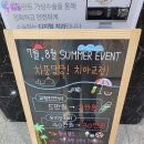 서울수려한치과의원 이미지