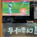 맛집|대전 대흥동 고기집 추천, 대흥마루 2인세트 솔직후기 – 삼겹살·차돌박이·목살까지 밑반찬 천국...