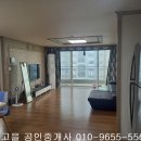일신아파트 - 광산구 | 일신아파트