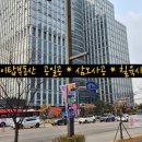 테크노순환대로 이미지