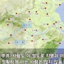 남경상인 이미지