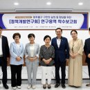 청운개발 이미지