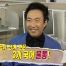 J 무인텔 | [2026. 04. 21 ~ 04. 23] 일본 후쿠오카 2박 3일 여행기 ‎`⎚⩊⎚´ -✧ | 텐진, 나카스, 오호리 공원...