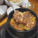 바우한우 이미지