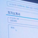 계룡로553번길 | 세상과 맞짱뜨기