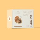 칙칙폭폭휴게소