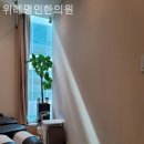 위례명인한의원 이미지