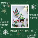 옥계북로-3 이미지