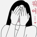 의사이야기