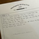 마르가아트 이미지