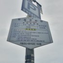 삼성장민박 네이버블로그