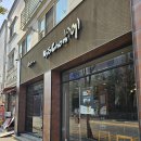 교촌치킨용인1호점 이미지
