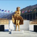 소양강둘레길 3코스 이미지