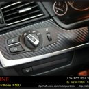 MG-ZONE(모터가드-존) 이미지