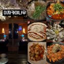 삼성타운 화장실 | [강남술집] 이자카야나무 삼성타운점ㅣ프라이빗한 이자카야 룸술집, 메뉴추천 리얼 상세후기