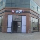 솜씨애드피아