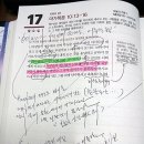 동심(童心)2 이미지