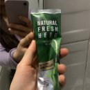 메디케어허브 | [내돈내산] 새해 다이어트 결심!? 허브향으로 식욕억제 되는 치약 - 죽염네츄럴 프레쉬허브치약