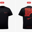 의암호순환 1 이미지