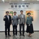 경기도장애인복지종합지원센터 이미지