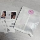 핑크주얼리 | 피어싱 쇼핑몰 추천 | 핑크로켓 피어싱 & 실버 주얼리 후기