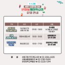 성동구립무지개도서관 이미지