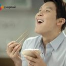 호로록