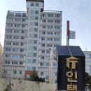 파크뷰 한국 공인중개사사무소 이미지