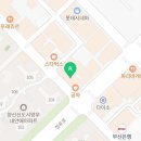 애니마션하이클래스미술학원