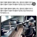 예은어린이집 | 종강 언제 해요? 진짜로..