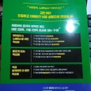 따식PC | 이론)+2권(빈출 족보+기출&amp;모의고사+XO빈출) 분권, 웹 CBT(PC/모바일) 제공, 시험 직전 Live 빠따 특강)』