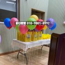 일산초등학교 이미지