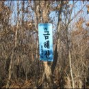 관동마을회관 이미지