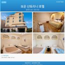 디에이온