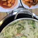 밀물다방 | 대부도 선재도 여행 - 바닷마을 칼국수, 뻘다방, 우울 다이빙 후기