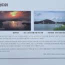 탑정마을 이미지