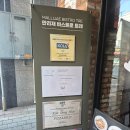 포스트레 | 청라 파스타 맛집 만리재 비스트로 트레 분위기 좋은 이탈리안 레스토랑 런치세트 후기