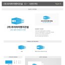 (주)아이앤지건설