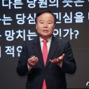 이영치과의원 이미지