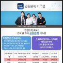 친구사이7942 네이버블로그