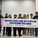 백운당구장 이미지