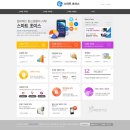 모두초이스 네이버블로그